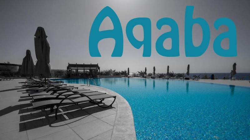 Al Raad Hotel Aqaba Exteriör bild